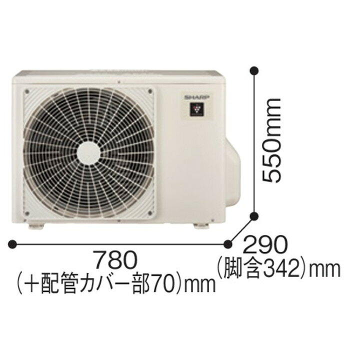 楽天市場】SHARP[AC25TFC]ルームエアコン プラズマクラスター付 室内機 