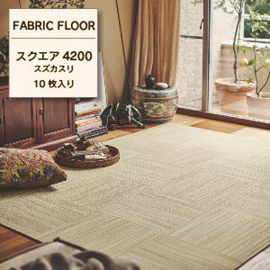 [FF4202]t@ubNtA