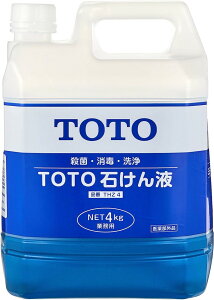 TOTO[THZ4]