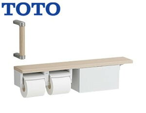 TOTO[YHBS203FBR]