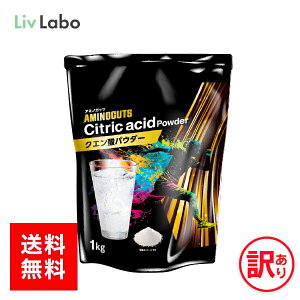 yܖF25N1130܂ŁzNG_pE_[ 1000g A~mKbc | 1kg NG_ NG_ A~mKbc u 4580101209190