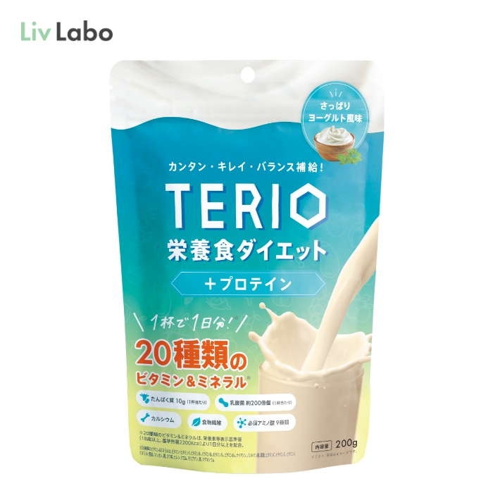 TERIO テリオ 栄養食ダイエット プロテイン ヨーグルト風味 200g ビタミン ミネラル 乳酸菌 ソイ ホエイ たんぱく質 大麦麦芽 食物繊維 必須アミノ酸 ダイエット