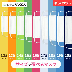 uӂW }XN Iׂ9TCY ő45 1( 125`175mmF45×1A185`205mmF36×1)| sDz Ђ6mm IK\ _uC[ 󂠂 ׂ 傫 傫   u