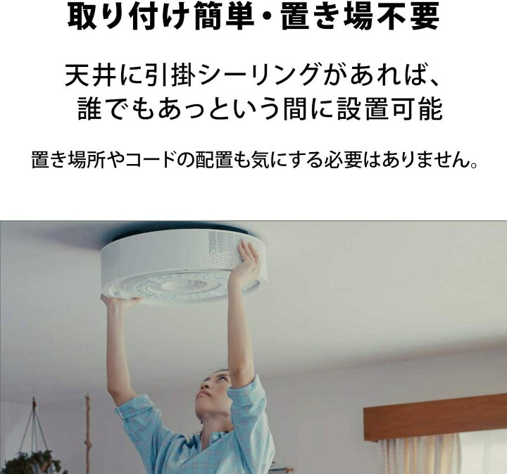 楽天市場】【 即日発送！！】 Aladdin X2 Plus 推奨テレビチューナー 