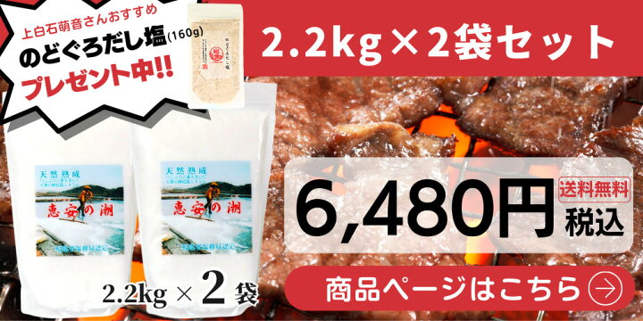 楽天市場】【1000円オフクーポン配布中】【レビューを書いて500円OFF 