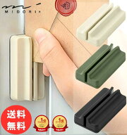 【在庫あり！】 【楽天1位】高評価★4.5 ミドリ マグネット レターカッター / 1000円ポッキリ 送料無料 …