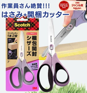 3M XRb` JVU[Y / 7C` X[G nT~ ͂ Jb^[ 1{2 ^b` bN S S 1487-J