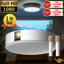 楽天市場】ポップインアラジン2の通販