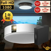 楽天市場】ポップインアラジン2プラス tvチューナーの通販