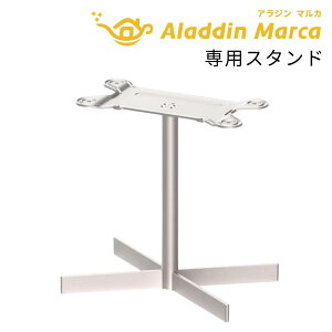 Aladdin Marca AW }J pX^h Zœ_ vWFN^[ זɂȂȂ ANSI[ VƖ tHD CeAfUC 100C`  er [VA^[ z[VA^[