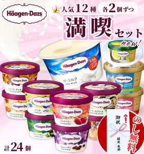 ŷzy 24 iZbg z n[Q_bc ~jJbv oGeB 12 e2 / oj Xgx[ O[eB[  NbL[N[ }J_~Aibc VR 