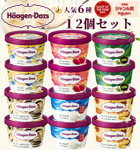 ŷz n[Q_bc ~jJbv oGeB i 12 j 6 / oj Xgx[ O[eB[  NbL[N[ }J_~Aibc ~N ACXN[ Mtg 