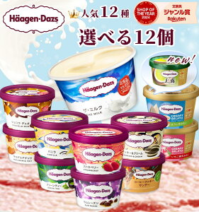 ŷzy 12 Iׂ z n[Q_bc ~jJbv oGeB 11 / oj Xgx[ O[eB[  NbL[N[ }J_~Aibc VR [Y ~N 