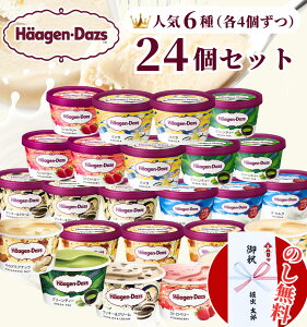 ŷz n[Q_bc ~jJbv oGeB i 24 j 6 e4 / oj Xgx[ O[eB[  NbL[N[ }J_~Aibc ~N ACXN[