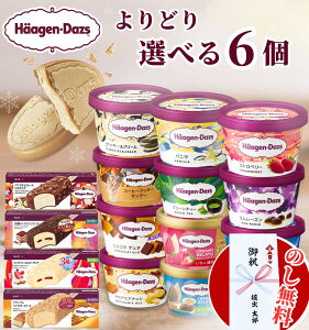 ŷzy 6 Iׂ z n[Q_bc ~jJbv oGeB 17 / oj Xgx[ O[eB[  NbL[N[ }J_~Aibc VR [Y ~N A