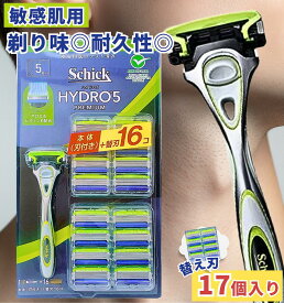 Schick ハイドロ5 プレミアム 5枚刃 敏感肌 ( 本体刃付 + 替刃 16コ付 ) ひげそり 髭剃り ヒゲ剃り T字 剃刀 顔 顎 髭 フェイス ハイドロ ジェル カミソリ なめらか 切れ味 コスパ 替え刃 よく剃れる 肌に優しい 肌 男性用 男 メンズ シェービング シック 大容量