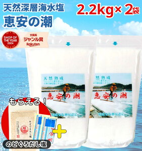 y1000~ItN[|zzzyr[500~OFFN[|zzIzyTvv[gIz b̒ 2.2kg × 2܃Zbg ppbN ~l b̉ V   