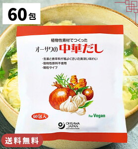 I[T̒؂ 哿p 1 300g (5g×60) o`   I[T
