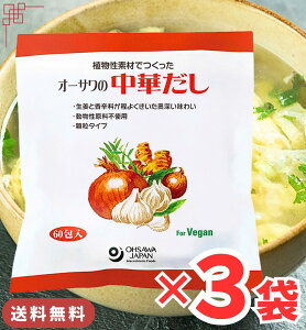 yҏXSiő500~OFFN[|z I[T̒؂ 哿p 3 900g (5g×180) o`   I[T