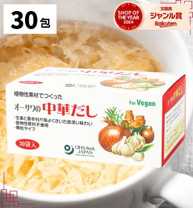 yҏXSiő500~OFFN[|z I[T̒؂ 150g ( 5g × 30 ) o`   I[T