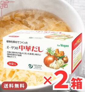 yҏXSiő500~OFFN[|z I[T̒؂ 2 300g ( 5g × 60 ) o`   I[T