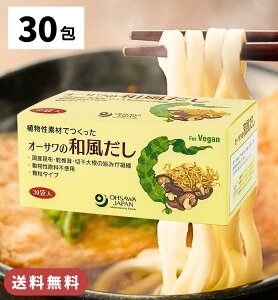 I[T̘a 150g (5g×30) o` a  I[T