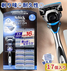 Schick nCh5 VbN 5n JX^ ( {̐nt + ֐n 16Rt ) Ђ E qQ T 䓁  { E tFCX nCh WF J~\ Ȃ߂炩 ؂ꖡ RXp ւn 悭 