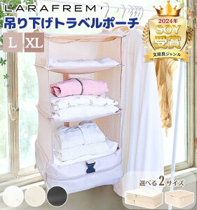 yVbvIuUC[2024܁z ݂艺 gx|[` k / gx|[` kobO ߗ N[[bg bN gx ݂艺[ ϋv ߗރbN [ s o @ [