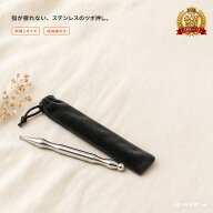 【ショップオブザイヤー2025受賞】ツボ押し棒 ステンレス マッサージ棒 ツボ押し 顔 目元 頭 全身 足裏 …