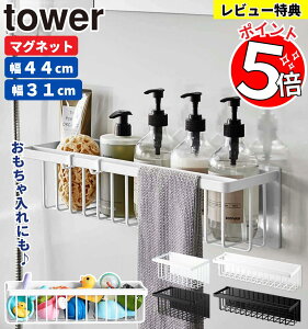 yIׂ鑽ʂȓTz }OlbgoX[oXPbg ^[ / Ch / R tower }Olbg bN bN [ oXPbg Vv[bN  ǖʎ[ 