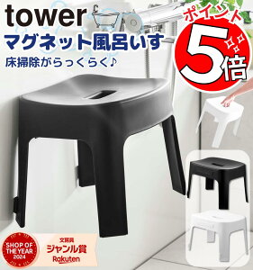 yIׂ鑽ʂȓTIz }Olbg CCX R tower SH25 C֎q}Olbg }OlbgC֎q Cp֎q C  ֎q CX ubN zCg ^[ ʋC 