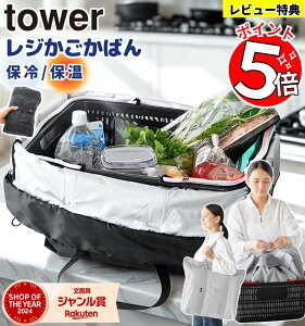 yIׂ鑽ʂȓTIz WJSobN ۗ ۉ tower R / ܂肽 􂦂 e y v  obN ̃JS Jo[ W   obO WJS