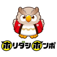 ホリダシホンポ 楽天市場店