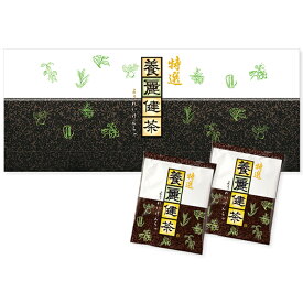 りぶメール 特選養麗健茶 30包 1セット/3セット/6セット/12セット 翌朝 スッキリ お腹 お茶 食物繊維 和漢植物 植物由来 自然 緑茶 烏龍茶 プーアール茶 ノンカロリー