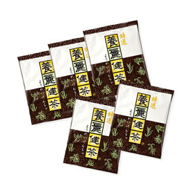 【お試し】りぶメール 特選養麗健茶 5包 翌朝 スッキリ お腹 お茶 食物繊維 和漢植物 植物由来 自然 緑茶 烏龍茶 プーアール茶 ノンカロリー
