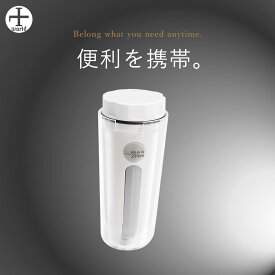 楽天市場 Usb充電式電動携帯おしり洗浄機の通販