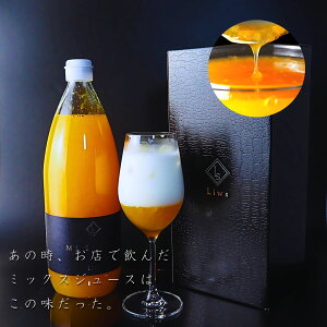 MJVbv 1000ml  W[X t[c I a Mtg  yY 蕨 v[g   Vbv ~N  XHi oY j JtF   ~bN