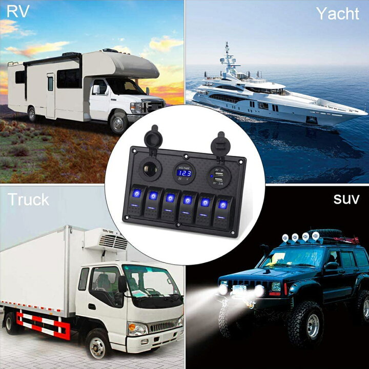 楽天市場】＼10P！お買い物マラソン 4/14-4/17限定！／ボートスイッチ 