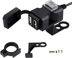 \5P!お買い物マラソン 10/24-10/27 限定!/バイク USB電源 USB充電器 USB2ポート 携帯電話 充電器ソケット 電源ON/OFFスイッチ 防水カバー ハンドルやサイドミラーに取り付け可能 lixin231107-usb