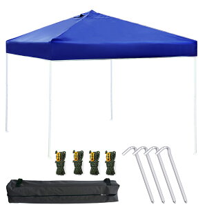 \5P!お買い物マラソン 10/30-11/1 限定!/ワンタッチテント パーティーテント タープテント 3mx3m UVカット 耐水圧生地 通風口 大型テント 日よけ イベントテント 組立て簡単