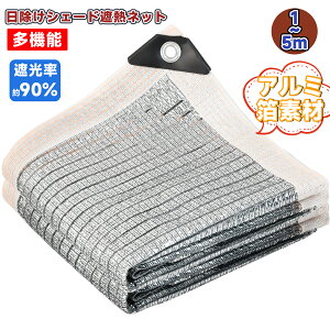 _5PI}\ 10/30-11/1 I^Ռlbg Vo[n 悯 VF[h  VF[h A~f t[vt O  ΍ O | _Ɨp  