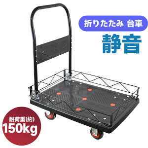 _yVX[p[Z[ 9/4-9/11I zi^  oXPbg ^ ύډ׏d150kg 4 L[J[g ܂肽 JS É ȒPt ƒp ^EƁEh