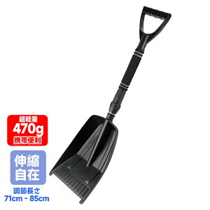 _10PIubNtCf[ 11/20-11/25 I^ႩXRbv XRbv LkႩXRbv ԍڃXRbv @\Vx gуXRbv ߉\ ^ y ~ ΍ gݗĂ