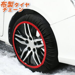 _5PI}\ 11/4-11/11 I^^C`F[ z z`F[ Xm[\bN 쓮 2{ y  WbLAbvsv y ~ ~ ᓹ Hʓ ً}p 225/55r18 