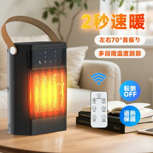 Z~bNq[^[ ~j Z~bNt@q[^[ gq[^[ ^  g[ 1200W ΍ 1-12H^C}[@\ g[ ^ ]|OFF ߔMی PSEF؍ Q/gC/ʏ/It