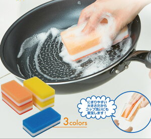 クラセル ホタテのコンパクト洗剤用クリーナー5個組+1個増量 日本製