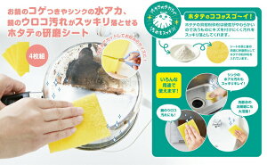 Z@@NZ@XbLƂz^ěV[g 4g@[֑