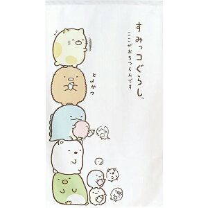 [֑@݂R炵̂iĂ̂jy[J[̒ïׁALZsȀiƂ̓sz