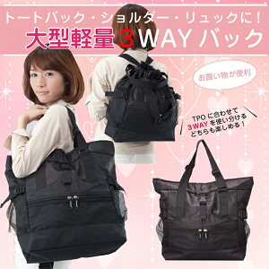 eʂǌyʁI@3WAY}`obNy[J[̒ïׁALZsȀiƂ̓sz