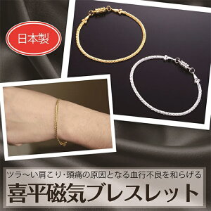 [@약CuXbg@{@y[J[̒ïׁALZsȀiƂ̓sz